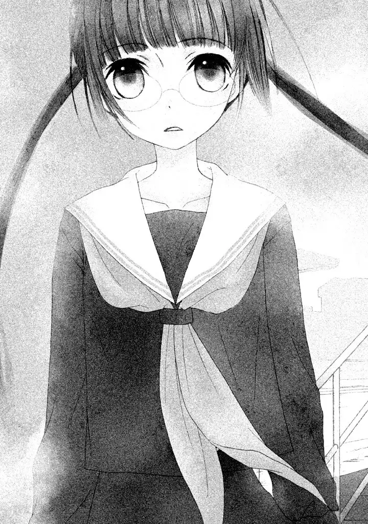Kouya no Koi Chapter 1 7